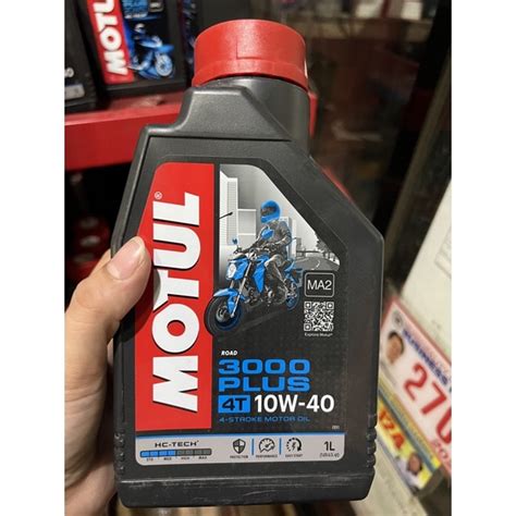 Motul Plus W T Hc Tech Motor Oil Liter Shopee Philippines