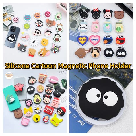 Fansonmall Cartoon Cute Silicone Magnetic Phone Grip Holder For Magsafe