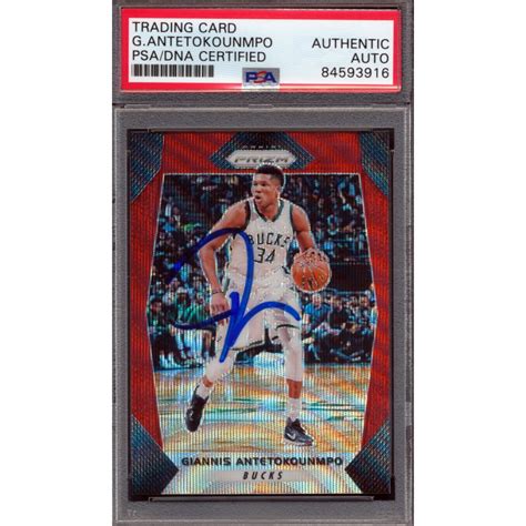 Giannis Antetokounmpo Signed Panini Prizm Prizms Ruby Wave