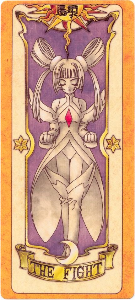 Card Captor Sakura The Clow Cards