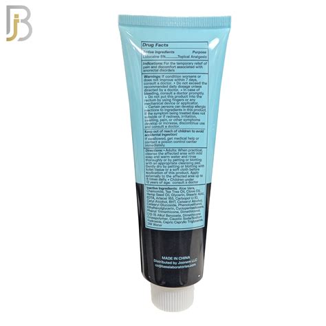 Numbing Cream - 5% Lidocaine