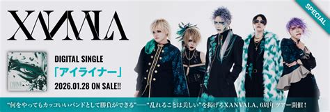 RED HOT CHILI PEPPERS 月に来日公演決定ベストヒット満載のスペシャルライヴを東京ドーム 公演のみ開催 激