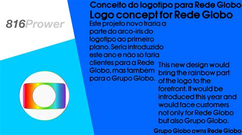 Rede Globo concept by 816Prower on DeviantArt