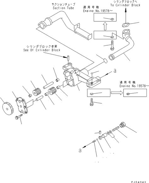 OIL PUMP ASS Y 6162 55 1011 KOMATSU Part Catalog