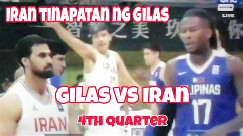 Gilas Pilipinas Tinalo Ang Iran Gilas Vs Iran Youtube