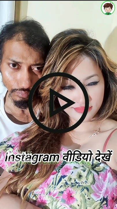 Instagram Funny Video का 😂😉 Funny Comment Shorts Viral