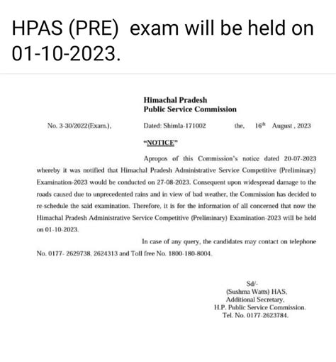 Hpas Preliminary Exam 2023 हिमाचल प्रशासनिक सेवा प्रारंभिक परीक्षा की