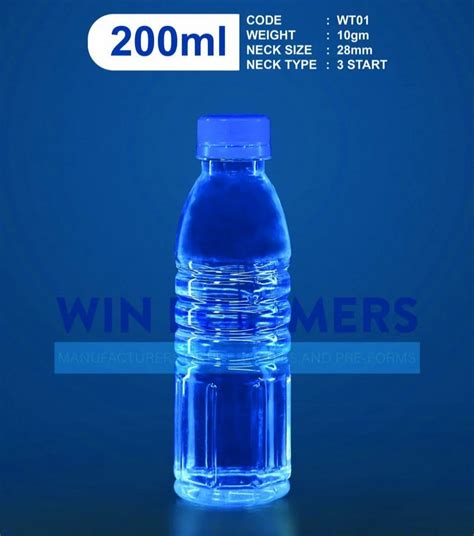 Hdpe 200 Ml Wt01 Mineral Water Empty Bottle At ₹ 2piece In Thrissur Id 22918921088