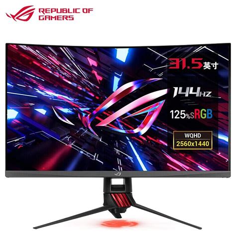 Asus Rog Strix Xg32vq 31 5 Inch Curved 2k Gaming Monitor 144hz Rapid Refrash Rate Imax Screen