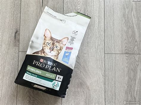 Корм для кошек Purina Pro Plan Sterilised - «Корм для кошек Проплан ...