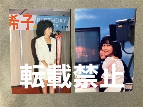 【目立った傷や汚れなし】昭和レトロ 80年代アイドル 岡田有希子 生写真2枚 Eサイズの落札情報詳細 ヤフオク落札価格検索 オークフリー