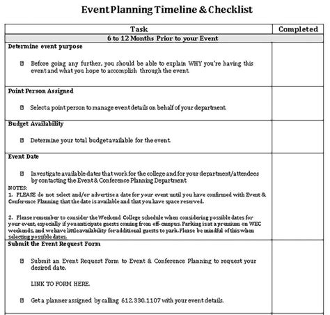 Event Planning Timeline Template | shop fresh