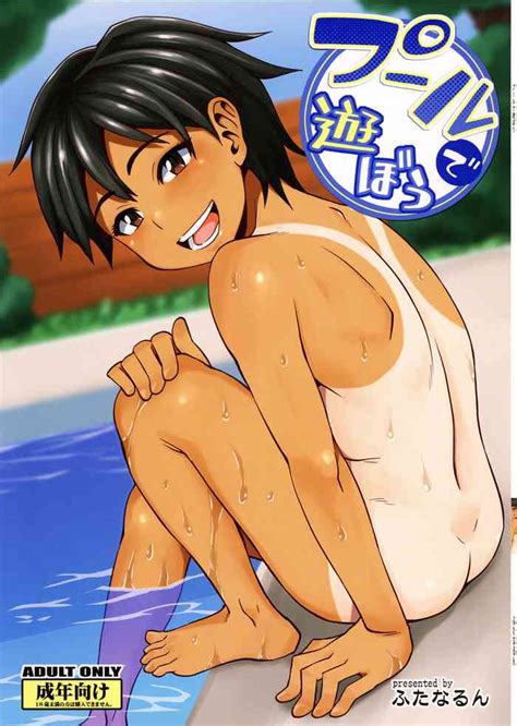 Pool De Asobou Nhentai Hentai Doujinshi And Manga