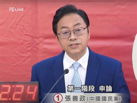 桃園市長政見發表會微妙角力 張善政鄭寶清賴香伶「圍攻」鄭運鵬 上報 焦點