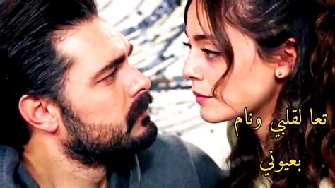 Seher Ve Yaman Taala Albi Youtube