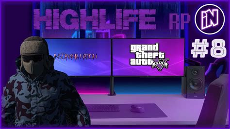 Gta Rp Highlife Zeek Youtube