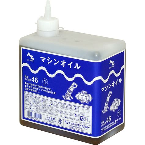 AZ マシンオイル1L (ISO VG 46)