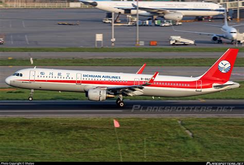 B Sichuan Airlines Airbus A Wl Photo By Lihutao Id