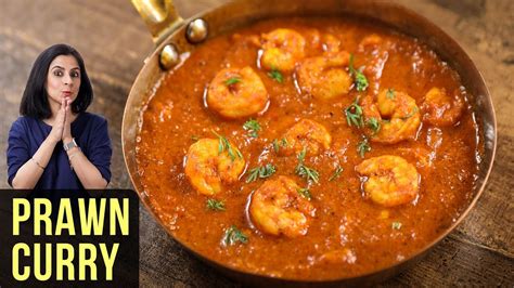 Prawns Curry Recipe How To Make Prawns Masala Curry Shrimp Curry