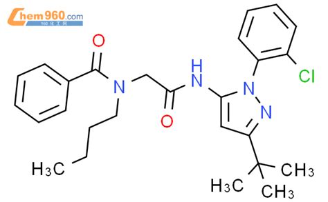 N Butyl N Tert Butyl Chlorophenyl H Pyrazol