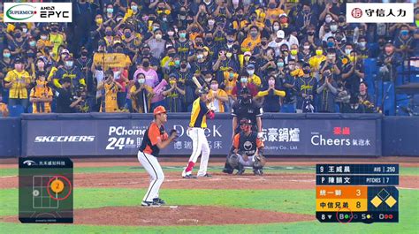 討論 台灣大賽g2主審蘇建文判決正確率 看板 Baseball 批踢踢實業坊