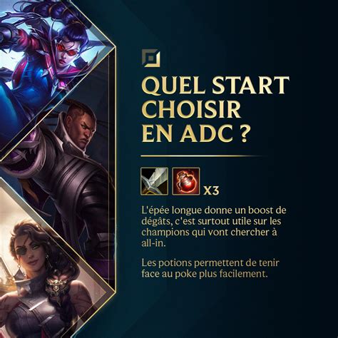 League of Legends FR on Twitter Le start épée longue est