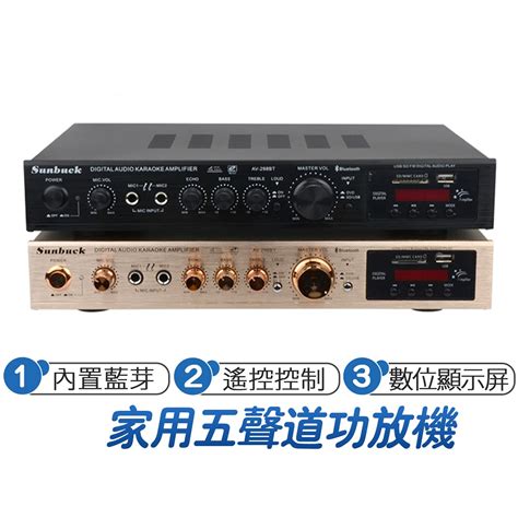 Sunbuck V Ok Av Bt Sd Usb Fm Pchome H