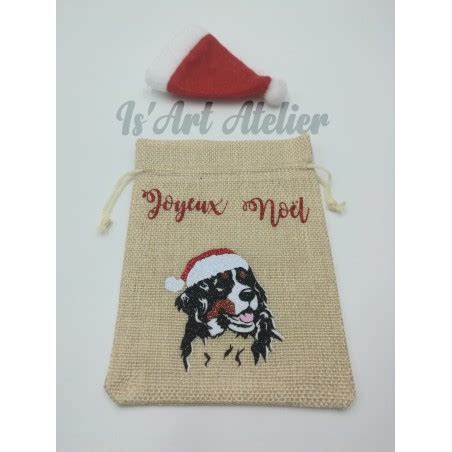 Mini Hotte de Noël en jute