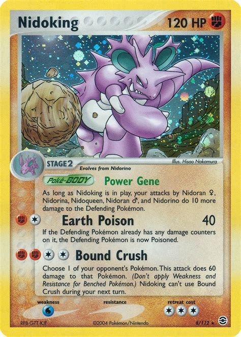 Nidoking Ex Firered Leafgreen Pok Mon Cardtrader