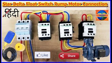 3 Phase Water Pump Motor Install Float Switch Star Delta Connection In Hindiurdu Youtube