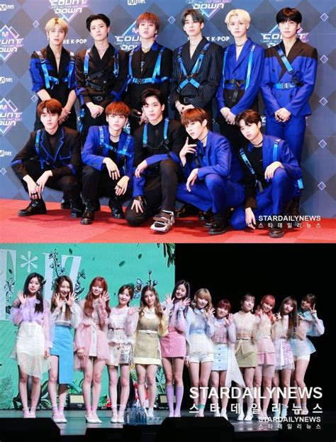 투표 조작 Cj Enm 측 엑스원 아이즈원 활동 재개 이익은 포기 스타데일리뉴스