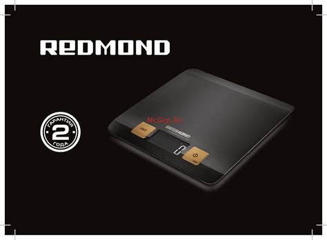 Redmond rs-cbm727 Инструкция по эксплуатации онлайн [1/24] 162687