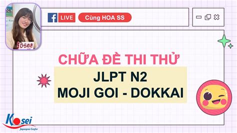 Ch A Thi Th Jlpt N Ph N Moji Goi Dokkai K Thi Th Ng