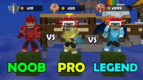 NOOB Vs PRO Vs LEGENDARY In Bedwars Blockman GO YouTube