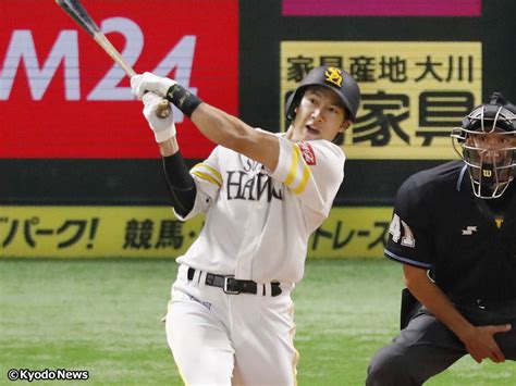 ソフトバンク、柳田が今季初スタメン外 23日のオリックス戦スタメン発表 Baseball King