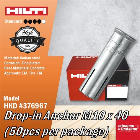 HILTI HKD 376967 Drop In Anchor M10 X 40 M12 X 50 50pcs Per Package