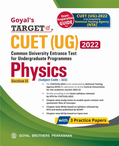 Goyal S Target Cuet Ug Section Ii Physics Chapter Wise