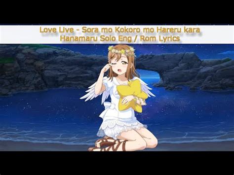 Sora Mo Kokoro Mo Hareru Kara Hanamaru Solo Eng Rom Color Coded