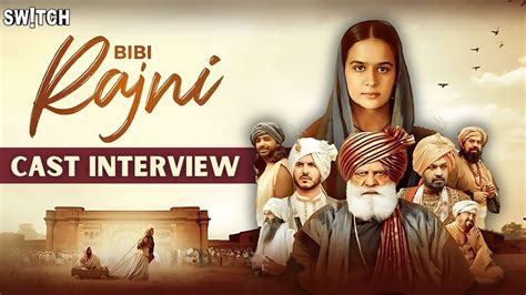 Bibi Rajni Cast Interview Roopi Gill