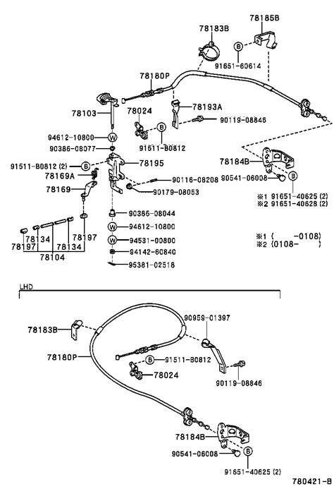 TOYOTA LAND CRUISER 70HZJ78L RJMRS BODY ACCELERATOR LINK Japan