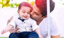 Allu Ayaan Birthday Photos: Allu Arjun-Ayaan's Cute Pics Go Viral