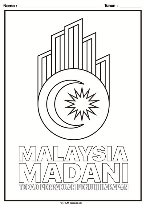 Hari Kebangsaan 2023 Malaysia Madani Cikgugrafik