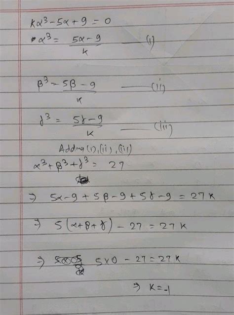 Alpha Beta Gamma Are Zeroes Of Cubic Polynomial K X 3