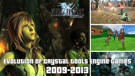 Evolution Of Crystal Tools Engine Games 2009 2013 Youtube