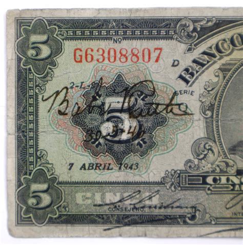 Lot GEORGE HERMAN BABE RUTH