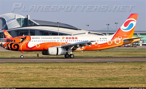 B Chongqing Airlines Airbus A Photo By Nibrage Id