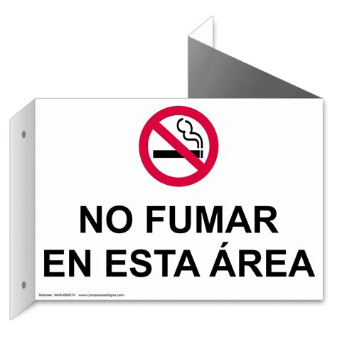 No Smoking In This Area Sign NHE-6900 No Smoking Area