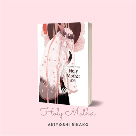 Jual Novel Holy Mother Oleh Akiyoshi Rikako Shopee Indonesia