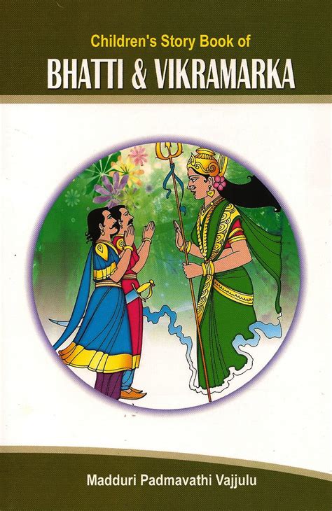 Children’s Story Book of Bhatti & Vikramarka – Telugu Book World ...