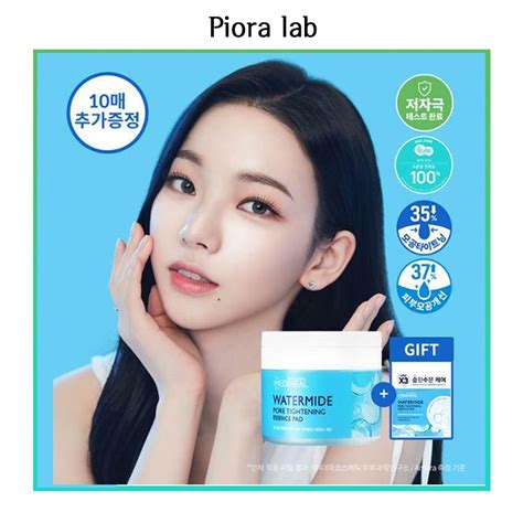 Mediheal Watermide Pore Tightening Essence Pad Ml